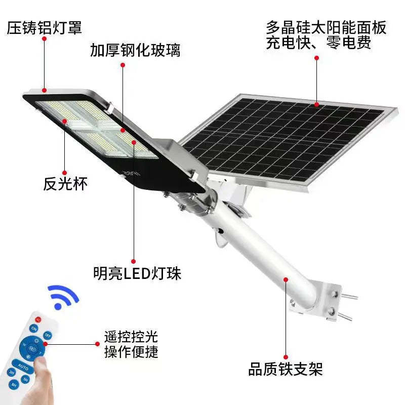 Solar Street Light Outdoor Solar Street Light Garden Sunlight House Remote Control IP67 Waterproof Wall Lamp Solar Street Light