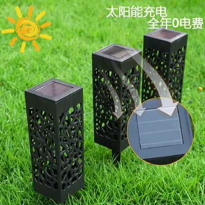 1/2/4/6PCS Outdoor Waterproof Solar Light Beautiful Hollow Lawn Lamp LED Light Sensor Light Garden Floor Plug Decorative Lights